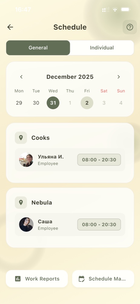 Cafe Simply schedule screen